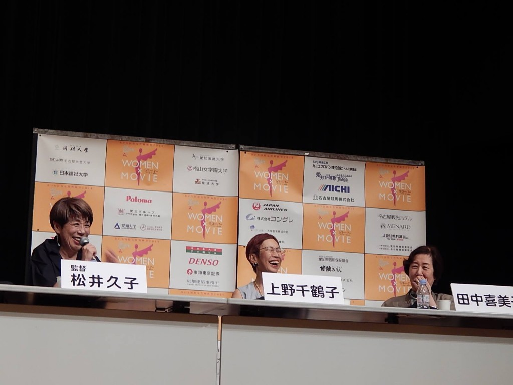 10648556_1478581172425658_7159646949211899308_o