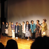 IMG_2250 (1024x768)